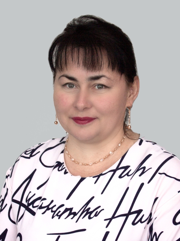 Савина Елена Александровна.