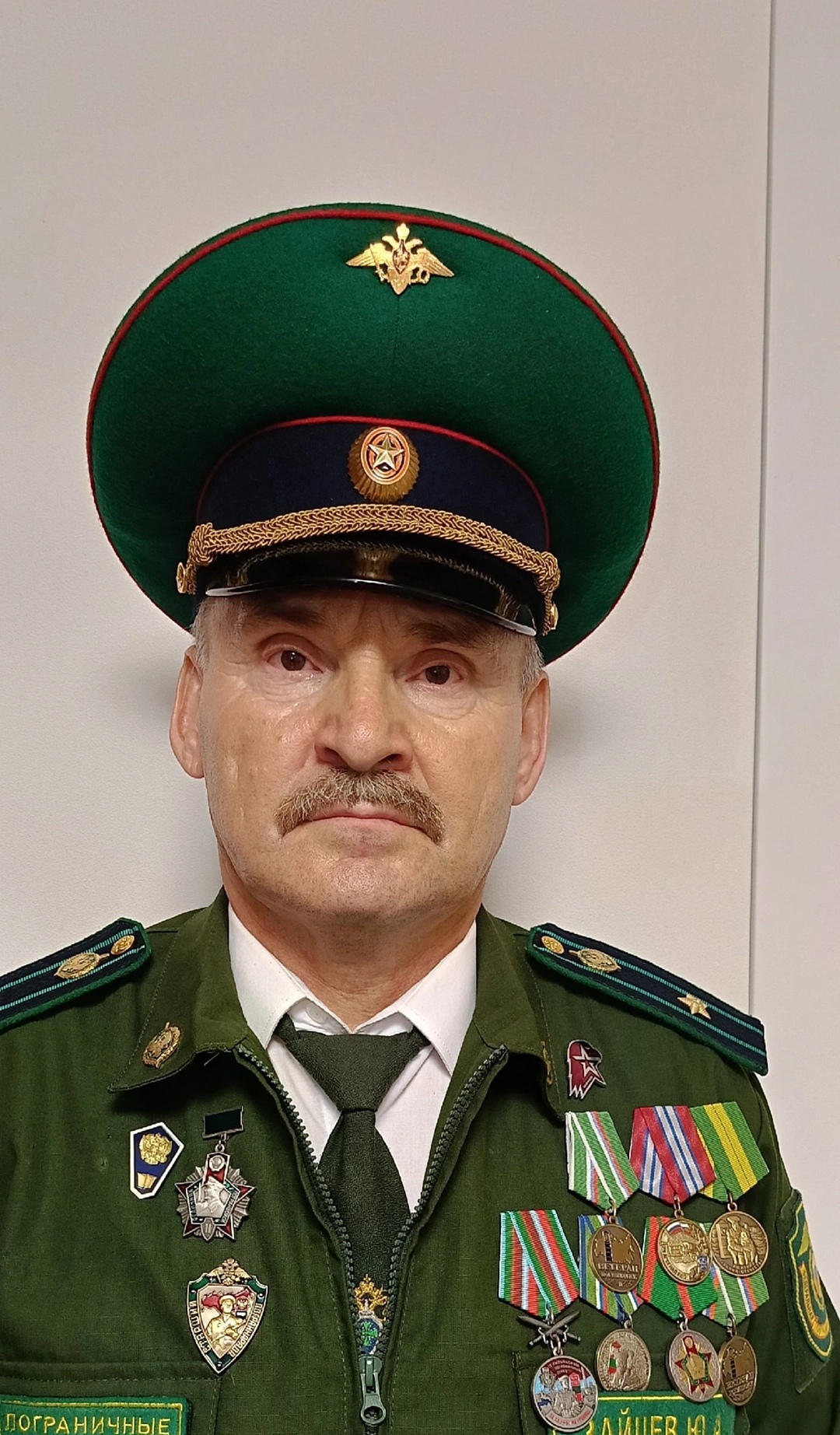 Зайцев Юрий Алексеевич.