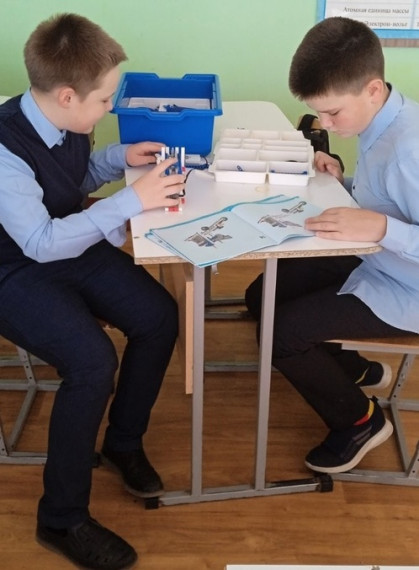 Прикладная механика.